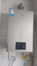美的燃气热水器家用天然气热水器变频恒温升级安全防电墙 智能变升 上门安装 低水压启动 强排式KMA 13L 天然气+变频节能 晒单实拍图
