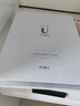 优理氏羊胎素冻干絮2.0修护肌底提拉紧致生日礼物礼盒精华液冻干粉套装 羊胎素冻干粉2.0【44支】*2盒 实拍图