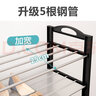 乐活时光简易鞋架门口多层鞋架子家用免打孔鞋子收纳架学生宿舍鞋架子 5层长80cm【新款5根钢管+垫片】 实拍图