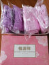 恒源祥中老年人妈妈内裤女纯棉100%中腰全棉三角裤大码宽松老太太短裤衩 2浅粉+2浅紫 4条 2XL /175（建议体重105-125） 实拍图