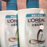 欧莱雅（LOREAL）屈臣氏欧莱雅洗发露洗发水新旧包装随机发货 透明质酸水润700ml*1 实拍图