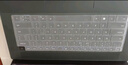 嘉速戴尔灵越14Pro/14Plus/PLUS14-7430 键盘膜 防蓝光屏幕膜14英寸电脑保护贴膜套装 一套配齐更省事 实拍图