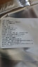 得雨芽下两发三 福鼎白茶明前白牡丹散茶高山茶叶2022年春茶250g袋装 实拍图