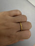 老庙黄金戒指足金光面磨砂古法戒指三生三世素圈婚戒情侣款对戒送女友 11号 古法款约1g 实拍图
