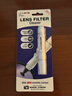 LENSPEN NLFK-1-W 镜头笔擦镜笔镜头滤镜清洁笔（适用于滤镜/手机/望远镜/眼镜擦拭等大幅面平面镜） 实拍图