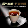 宫明茶叶 2015年老班章普洱茶熟茶砖 醇香陈年熟普1000g 自饮礼盒装 实拍图