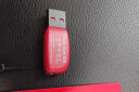 闪迪（SanDisk）16GB USB2.0 U盘 CZ50酷刃 黑红色 小巧便携 时尚设计 安全加密软件 实拍图