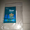 德沃多肥料多菌灵杀菌剂70g生根花卉多肉白粉病通用养花药病害百菌除菌剂 实拍图