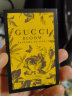 古驰（GUCCI）花悦梦意女士试管香水1.5ml浓香 中小样，介意慎拍 花香调 实拍图