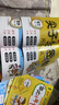 斗半匠 小学一年级上册口算+应用题天天练每日一练数学思维训练口算题卡大通关 实拍图