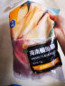 翔泰 冷冻脆肉鲷鱼片200g/袋  生鲜鱼类 火锅食材 海鲜水产 实拍图