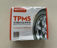 伟力通太阳能胎压监测 外置内置 无线轮胎胎压检测蜂鸣报警系统 T7系列 实拍图