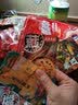 念食居零食大礼包组合装麻辣网红小吃休闲食品大全卤味鸭货肉类整箱辣条 辣味食品礼包【30包】约280g 实拍图