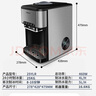 惠康制冰机家用小型25KG办公室家用立式制冰饮水机 快速出冰水沸水全自动饮水式制冰机 【台式】上置水桶+桶装水自吸+手动加水 实拍图