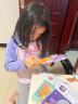 雷朗剪纸儿童手工幼儿园3-6岁宝宝趣味入门折纸diy制作材料包套装玩具生日六一儿童节礼物 实拍图