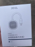 Piva 派威G2适用于苹果耳机转接器二合一音频转接头适用iPhone14/13/12pro max转换器 黑色【双Lightning接口】 晒单实拍图