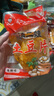 小滇家农科院麻辣土豆片云南贵州特产小吃薯片网红追剧小零食解馋51克 三种口味混装 51克X10袋【实惠】 实拍图