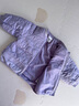巴拉巴拉宝宝棉服男童冬装棉袄女童绗缝棉衣加绒时髦简约 紫罗兰-小熊绗缝-70307 90 实拍图