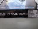 AMD锐龙R5 5500X3D搭PRIME B550M-K WIFI板U套装 CPU主板套装 实拍图