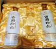 郎酒 古蔺珍品 山水仰止白酒 50度 500ml*2瓶 礼盒装  实拍图