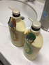 可悠然进口美肌沐浴露沐浴液套装绵密泡沫清洁保湿润肤芳香 （恬静清香+花漾之恋）550ml*2 实拍图