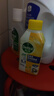 滴露（Dettol）洗衣机清洗剂250mL柠檬洗衣机深度清洁剂滚筒洗衣机清洁剂除垢 实拍图