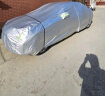 全昊铠骑3XL车衣适用于特斯拉model3奥迪A4L帕萨特小鹏p7防雨汽车罩 实拍图