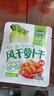 吉香居风干萝卜干 减盐麻辣萝卜干嘎嘣脆下饭菜 25g*20袋小袋便携装 实拍图