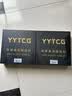 YYTCG 发烧音响电源线 6N单晶铜功放电源线 CD机胆机音箱连接线 纯铜镀银HIFI国标美标音响电源线 6N单晶铜（美标版） 1.0米 实拍图