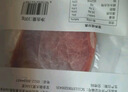 今聚鲜 整切静腌净重2000g/20片牛排套餐 家庭西冷  黑椒牛肉冷冻生鲜 实拍图