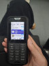 诺基亚（NOKIA） NOKIA800 4G 移动联通电信三网 双卡双待 户外徒步 三防手机 wifi热点备用功能机 学生手机  黑色 实拍图