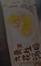 陶陶居中华老字号品牌 广式早餐包子广府点心面点生鲜半成品点心 玫瑰核桃包225g 实拍图