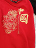 真维斯（JEANSWEST）红色卫衣男女款秋冬季休闲宽松上衣蛇年本命年衣服过新年会定制款 红色 醒狮蛇 M 【推荐110-120斤】 实拍图