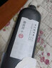 得力（deli）一得阁联名云头艳500g书法国画练习墨汁 大容量毛笔字墨水书画创作装裱用得颐珍品墨汁 春节写对联 实拍图