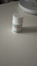 维福佳 国药准字维生素C片0.1g*100片 华中药业股份有限公司 一瓶 实拍图
