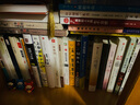 月亮与六便士（全新精装典藏版，一本平庸生活告别书，附赠全彩《高更画传》）创美工厂 实拍图