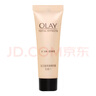 玉兰油（OLAY） 面霜女多效霜补水保湿抗皱紧致滋润淡纹面部护肤品男素颜润肤霜 【体验装】多效面霜14g 实拍图