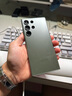 三星【官方直供】 S23 Ultra 超视觉夜拍稳劲性能大屏S Pen 5G 2亿像素 悠野绿 12GB+512GB 99新 官翻机 6期免息 实拍图