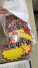 超市价格标签大号网红POP广告纸新款创意爆炸贴价格标牌商品标价签水果定制价钱展示架惊爆价促销摆摊花高 【17*13cm】大号/L07款-100张 实拍图