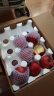 果嘉农陕西洛川苹果水果新鲜脆甜红富士苹果 带箱10斤大果80-90mm  晒单实拍图