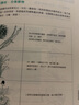 【现货j】港台原版 图解中医（中药篇）第二版 罗大伦 宝金剑 石猴 香港中和 中医 中药【上海香港三联书店】 晒单实拍图