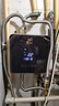 zhuoyuesolar卓越阳光回水器热水增压循环泵系统全自动智能零冷水家用大户型 【六代旗舰】A11 plus-增压大户型-有回水管 实拍图