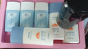 美康粉黛防晒霜清爽高倍spf50+美白防晒军训学生防水防汗隔离乳七夕礼物 防晒*3 （超值组合装，共90g） 实拍图