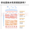 绽媄娅水瀑布玻尿酸小紫膜5片 泛红干燥保湿补水 生日礼物送女生 实拍图