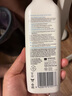 宜可诚（Ecostore）保湿身体乳无香型润肤补水低敏孕妇哮喘湿疹敏感人群220ml 实拍图