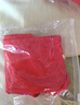 守约猫（CURMOI）520礼物新品】本命年红文胸罩套装小胸聚拢内衣女结婚送女友老婆 小清新【套装】聚拢/美背/无痕 M 建议34/75AB或32/70C 实拍图