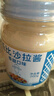 丘比沙拉酱香甜蛋黄千岛酱口味塔塔酱拌水果蔬菜沙拉寿司汉堡家用瓶装 丘比千岛口味200g*1瓶 实拍图