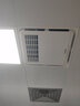艾美特（AIRMATE） 艾美特风暖浴霸浴室取暖器暖风机卫生间冷暖两用集成吊顶30x30cm 【冷暖浴霸】遥控免接线【金属机箱坚固耐用/耐高温】 实拍图