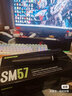 SHURE 舒尔人声话筒舞台演出唱歌直播K歌录音麦克风 SM57+3米卡农公母线 实拍图
