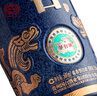 国台 十五年 酱香型白酒 53度 500ml*2 双瓶装（含礼品袋） 实拍图